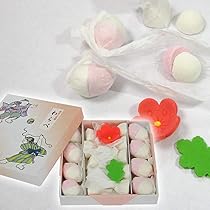 Amazon | 富久屋 わらべ（10箱セット） 京の和三盆糖お干菓子小箱